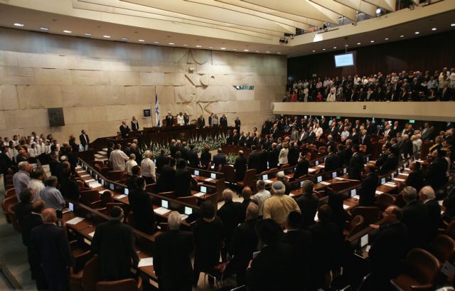 Τη διάλυσή της αποφάσισε η Κνεσέτ εν όψει των εκλογών στις 22 Ιανουρίου